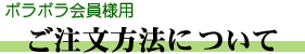 @ɂ