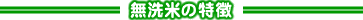 Ă̓