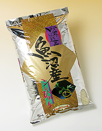 新潟魚沼産コシヒカリ　5キロ入り